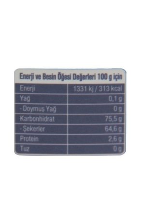 Chef Hurma Dolgusu (püresi) 2x1 kg