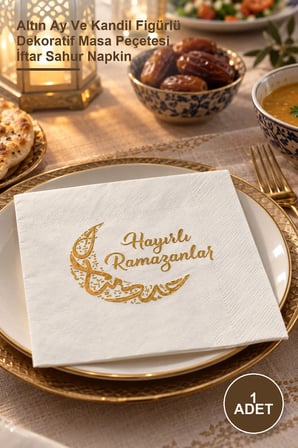 1 Adet Ramazan Temalı Yaldız Baskılı Peçete – Altın Ay Ve Kandil Figürlü Dekoratif Masa Peçetesi İftar Sahur Napkin