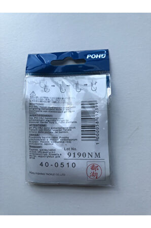 Uzun Pa.la Delikli Sap 3/0 Numara 15'li Paket Parlak Mavi M-9946 Sb Baitholder Olta Iğnesi