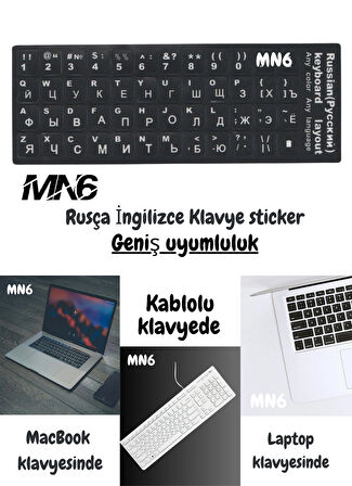 MN6 Rusça klavye sticker-50 Adet-A Kalite /Rusça klavye etiketi-Kolay yapıştırılıyor/PC Laptop mac uyumlu