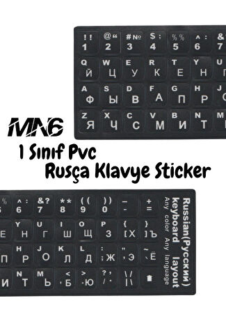 MN6 Rusça klavye sticker-50 Adet-A Kalite /Rusça klavye etiketi-Kolay yapıştırılıyor/PC Laptop mac uyumlu