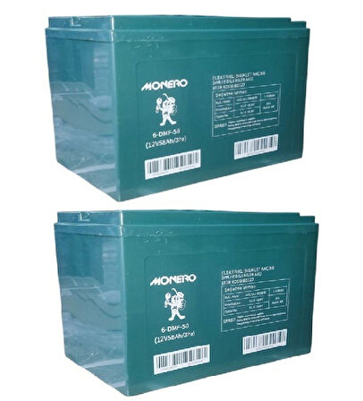 MONERO 12V  58 AMPER (12V 58Ah) 2'li PAKET 100 AMPER EBATLARINDA JEL ELEKTRİKLİ BİSİKLET AKÜSÜ EBATLAR: 230*150*180mm