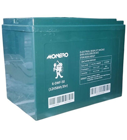MONERO 12V  58 AMPER (12V 58Ah) 2'li PAKET 100 AMPER EBATLARINDA JEL ELEKTRİKLİ BİSİKLET AKÜSÜ EBATLAR: 230*150*180mm