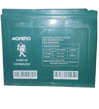 MONERO 12V  58 AMPER (12V 58Ah) 2'li PAKET 100 AMPER EBATLARINDA JEL ELEKTRİKLİ BİSİKLET AKÜSÜ EBATLAR: 230*150*180mm
