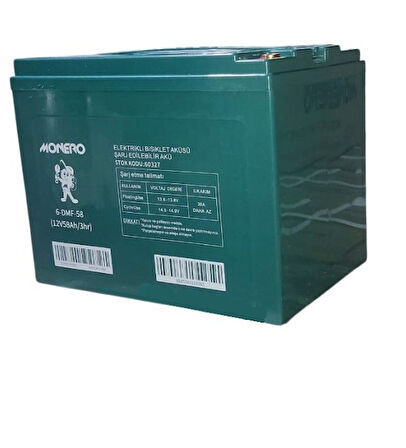 MONERO 12V  58 AMPER (12V 58Ah) 2'li PAKET 100 AMPER EBATLARINDA JEL ELEKTRİKLİ BİSİKLET AKÜSÜ EBATLAR: 230*150*180mm