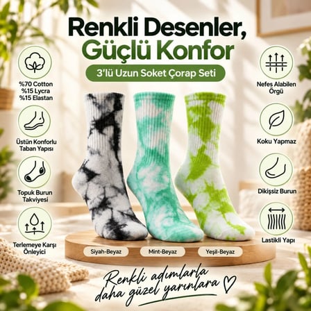 Trendexa Unisex Batik Desenli Çorap 3'lü Set Renkli Pamuklu Uzun Soket Dikişsiz Nefes Alan Günlük Spor Çorabı MAC