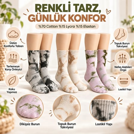Trendexa Unisex Batik Desenli Çorap 3'lü Set Pamuklu Uzun Soket Dikişsiz Nefes Alan Günlük Spor Konfor Çorabı MAC