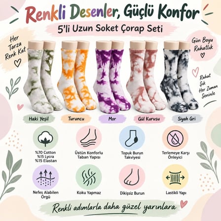 Trendexa Unisex Batik Desenli Çorap 10'lu Set Renkli Pamuklu Uzun Soket Dikişsiz Nefes Alan Günlük Spor Çorabı MAC