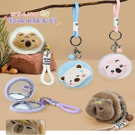 Şık Peluş 7 cm Anahtarlık ile Taşınabilir