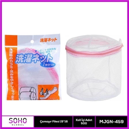 Pratik Çamaşır Filesi 1 Adet Koruma için