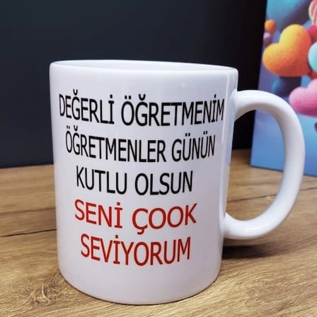 Duygusal Tasarımlı Kupa Bardak 8 cm x 10 cm Öğretmenler Günü Hediyesi