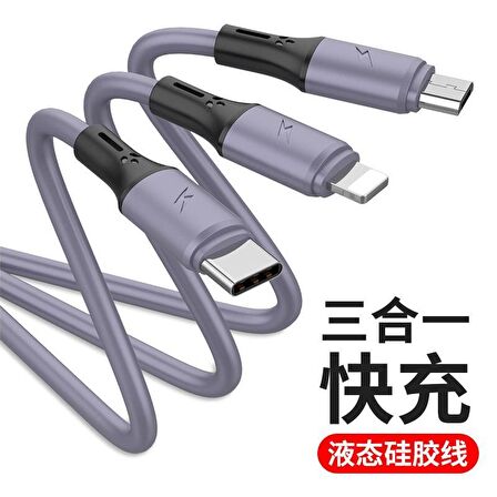 Native Audio 1.2 Metre 3 Uçlu (Micro USB, Type-C, Iphone) Mor Şarj Kablosu