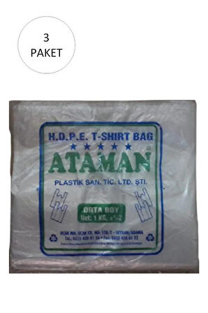 Kalın Şeffaf Atlet Poşet Orta Boy 27x47 Cm 1 Kg (3 Paket-Takriben 435 Adet)