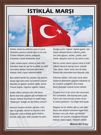 PANDA İSTİKLAL MARŞI 50x70 MDF ÇERÇEVE PAN-409