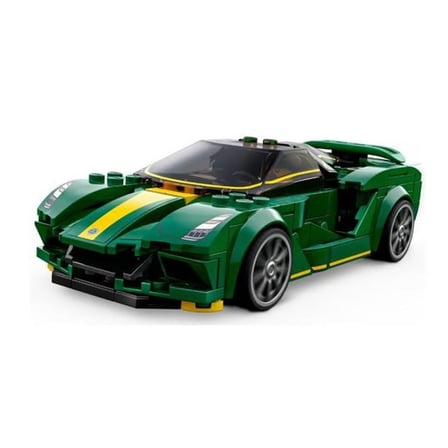VAGON LIFE CADA LOTUS EXİGE CUP 430 - 319 PARÇA BLOCK OYUNCAK C55043W