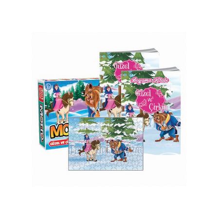 DİLMAN GÜZEL VE ÇİRKİN 3 IN 1 SET PUZZLE+HİKAYE+BOYAMA KİTABI