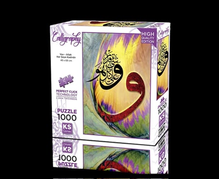 KS 20732 PUZZLE 1000 VAV ALLAH HERŞEYE KADİRDİR 1000 PARÇA PUZZLE