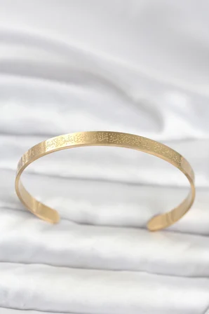 316L Çelik Gold Renk Ayetel Kürsi Yazılı Bileklik