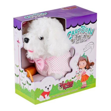 Mey İthalat® PFT-B025 Yürüyen Tasmalı Peluş Köpek