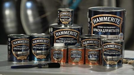 MARSHALL HAMMERİTE DÜZ PÜRÜZSÜZ TİP METAL BOYALARI 2.5 LT