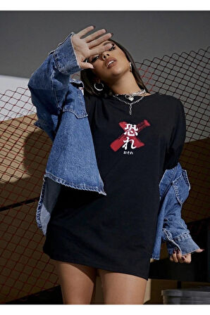 Osaka Baskılı Unisex Siyah Oversize T-shirt | XL