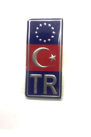 Tr Plaka Arması Metal
