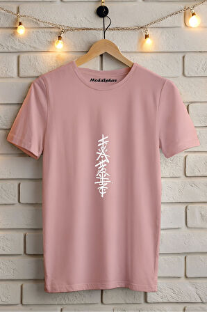 Baskılı Unisex Oversize Tişört