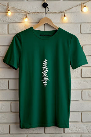 Baskılı Unisex Oversize Tişört
