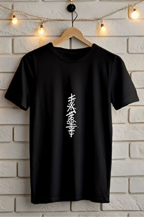 Baskılı Unisex Oversize Tişört