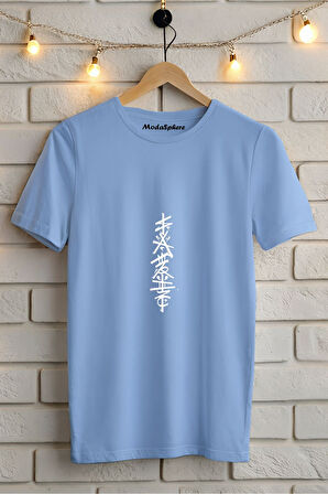 Baskılı Unisex Oversize Tişört