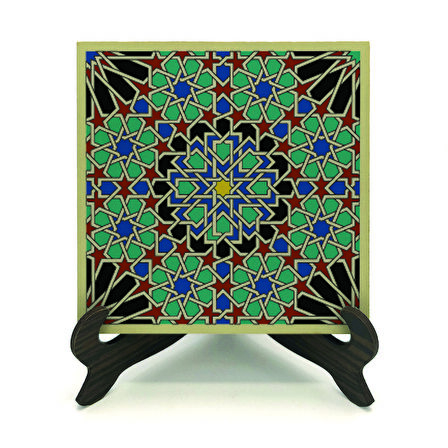 İslami Geometrik Desen (El Hamra Sarayı, Fas)Baskılı MDF Masaüstlük