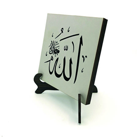 "Allah (C.C.)"Yazılı MDF Masaüstlük