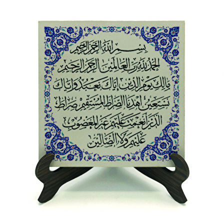 Fatiha SuresiYazılı MDF Masaüstlük