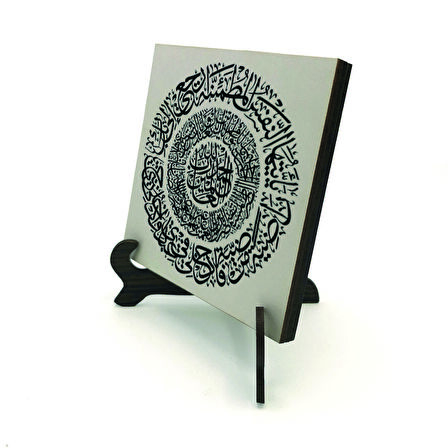 Fatiha Suresi ve Fecr Suresi 27-30 AyetleriYazılı MDF Masaüstlük