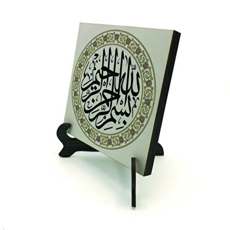 BesmeleYazılı MDF Masaüstlük