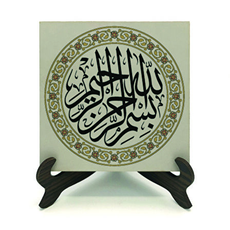 BesmeleYazılı MDF Masaüstlük