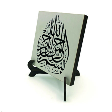 BesmeleYazılı MDF Masaüstlük