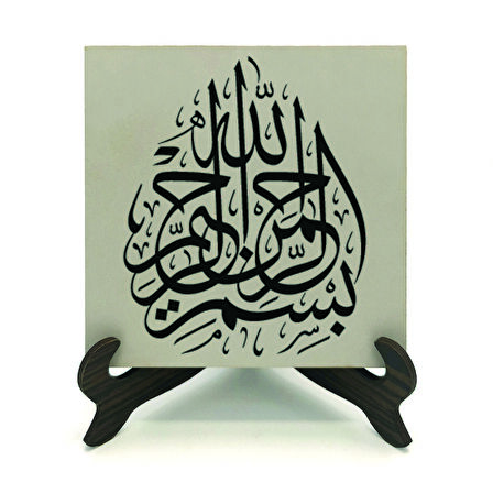 BesmeleYazılı MDF Masaüstlük