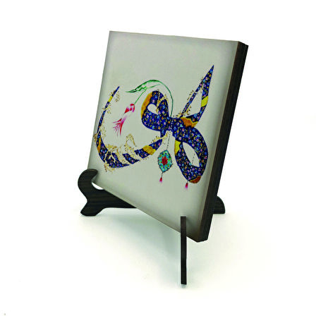 "Hû"Yazılı MDF Masaüstlük