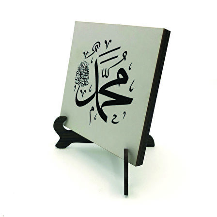 "Muhammed (S.A.V.)"Yazılı MDF Masaüstlük