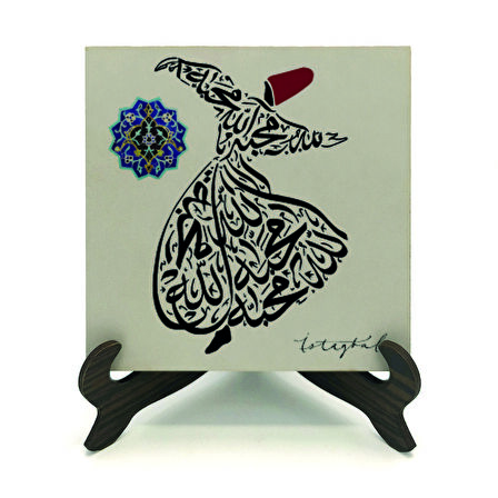 Semazen Formunda “Allah sevgidir.”Yazılı MDF Masaüstlük