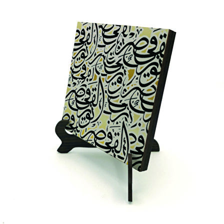 “Nur’daki Saray”Yazılı MDF Masaüstlük