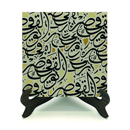 “Nur’daki Saray”Yazılı MDF Masaüstlük