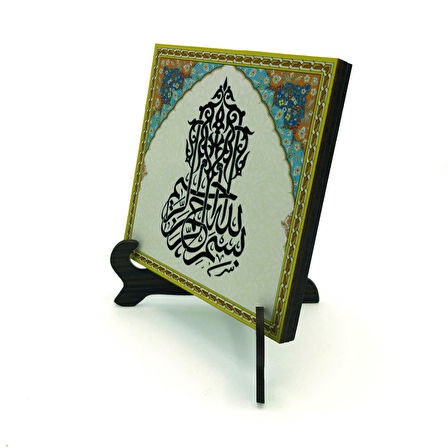 BesmeleYazılı MDF Masaüstlük