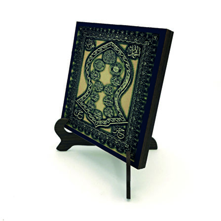 Naal-ı ŞerifYazılı MDF Masaüstlük