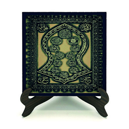 Naal-ı ŞerifYazılı MDF Masaüstlük