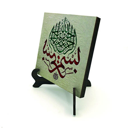 BesmeleYazılı MDF Masaüstlük