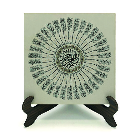 35 Adet BesmeleYazılı MDF Masaüstlük