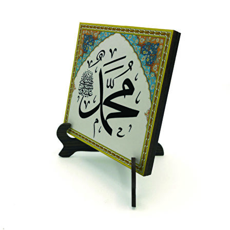 "Muhammed (S.A.V)"Yazılı MDF Masaüstlük