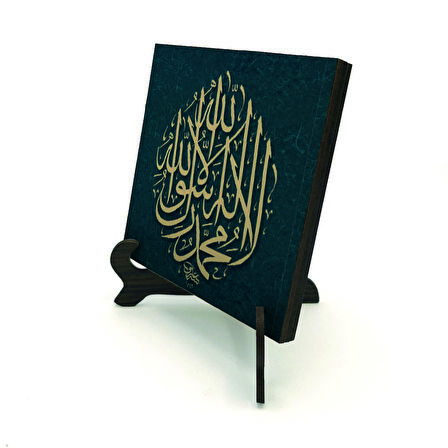 Kelime-i TevhidYazılı MDF Masaüstlük